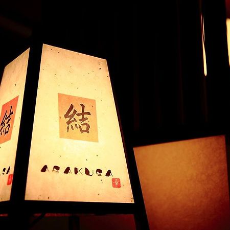 Coto Tokyo Yui Asakusa المظهر الخارجي الصورة
