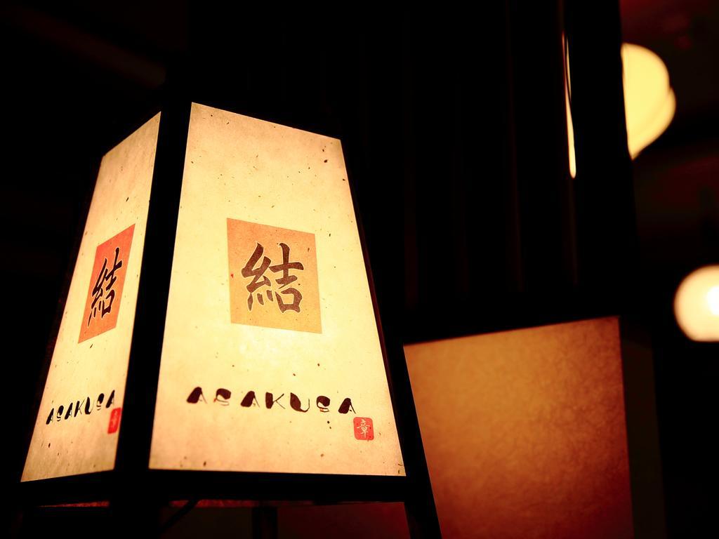Coto Tokyo Yui Asakusa المظهر الخارجي الصورة