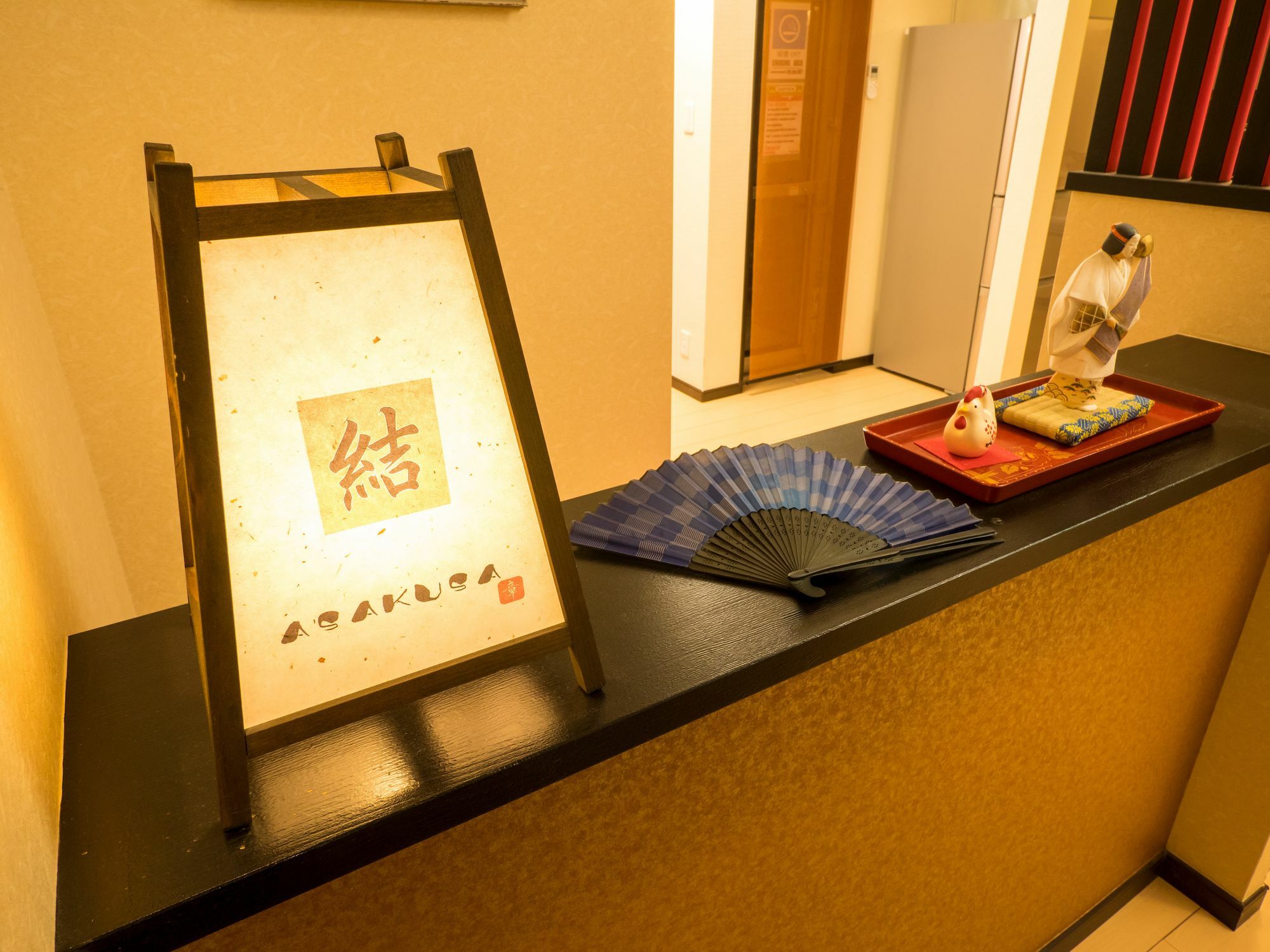Coto Tokyo Yui Asakusa المظهر الخارجي الصورة